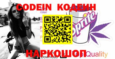 МДМА Кингисепп