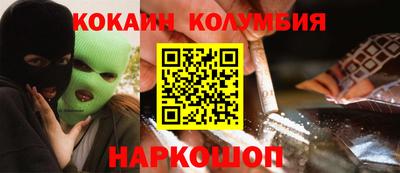 Альфа ПВП Кинель