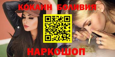 Альфа ПВП Кинель