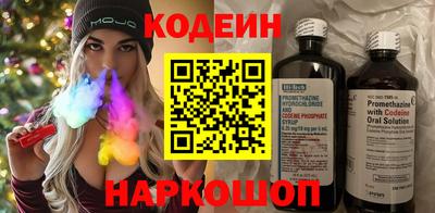 МДМА Кингисепп