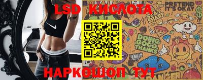 МДМА Кингисепп