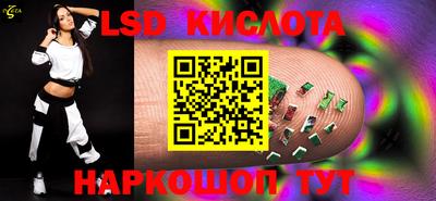 метамфетамин Кимры