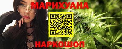 метамфетамин Кимры