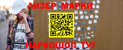 метамфетамин Кимры