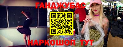 метамфетамин Кимры