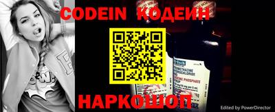 Альфа ПВП Кинель