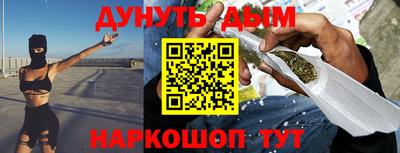 Альфа ПВП Кинель