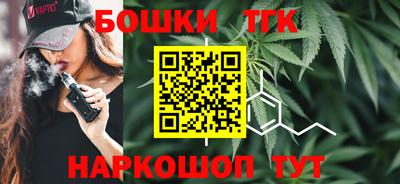 Альфа ПВП Кинель
