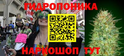 метамфетамин Кимры