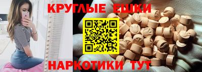 Альфа ПВП Кинель