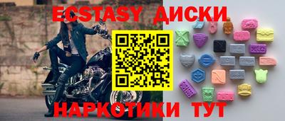 метамфетамин Кимры