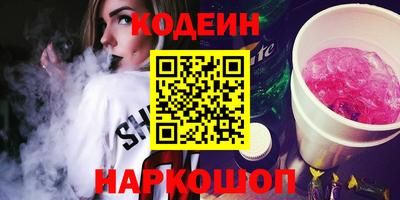 Альфа ПВП Кинель