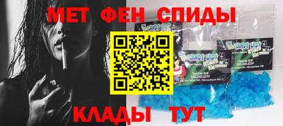 Альфа ПВП Кинель