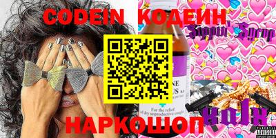метамфетамин Кимры
