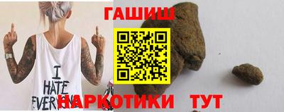 метамфетамин Кимры