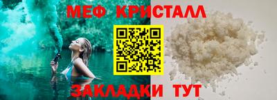 Альфа ПВП Кинель