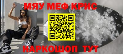 Альфа ПВП Кинель